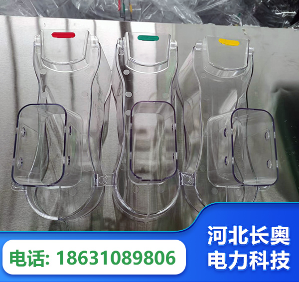 宝鸡透明绝缘护罩